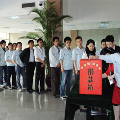 安鑫娱乐(中国游)官方网站