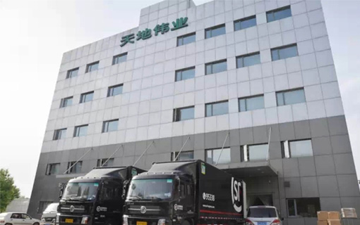 安鑫娱乐(中国游)官方网站