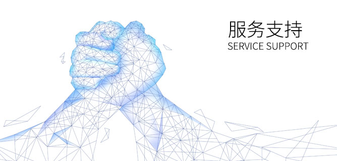 安鑫娱乐(中国游)官方网站