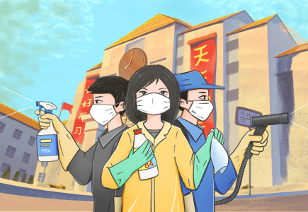 安鑫娱乐(中国游)官方网站