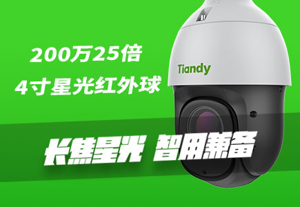 安鑫娱乐(中国游)官方网站