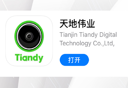 安鑫娱乐(中国游)官方网站