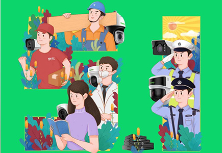 安鑫娱乐(中国游)官方网站