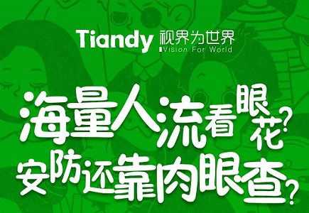 安鑫娱乐(中国游)官方网站