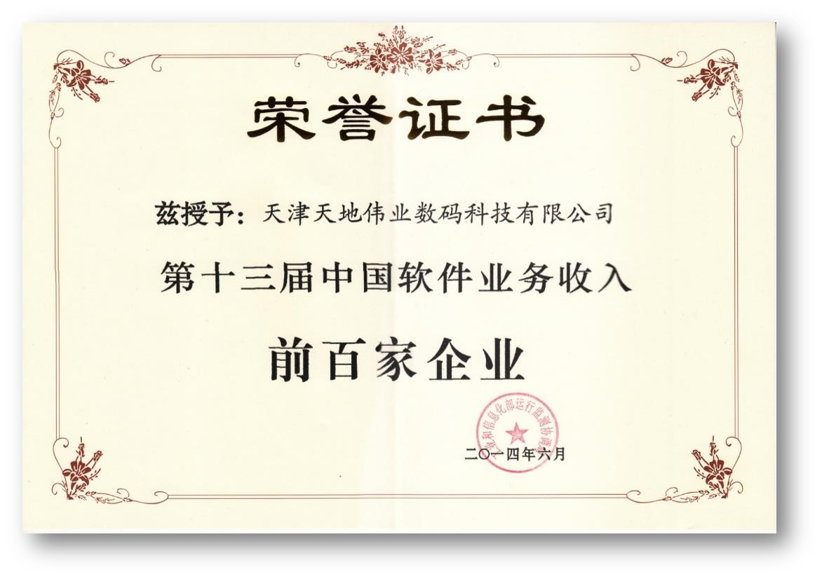 安鑫娱乐(中国游)官方网站