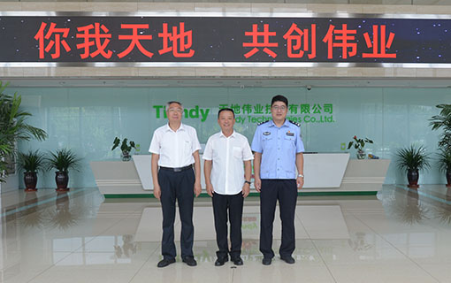 安鑫娱乐(中国游)官方网站