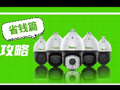 安鑫娱乐(中国游)官方网站