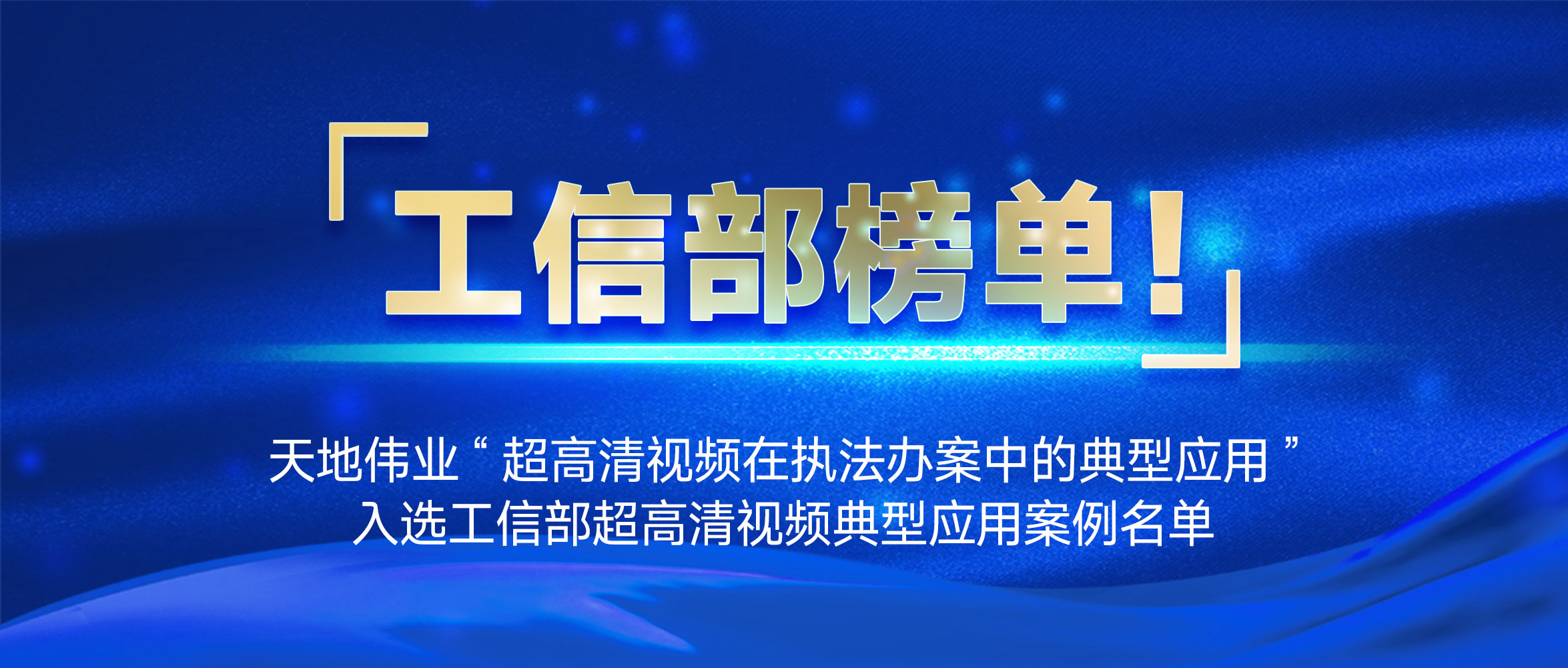 安鑫娱乐(中国游)官方网站