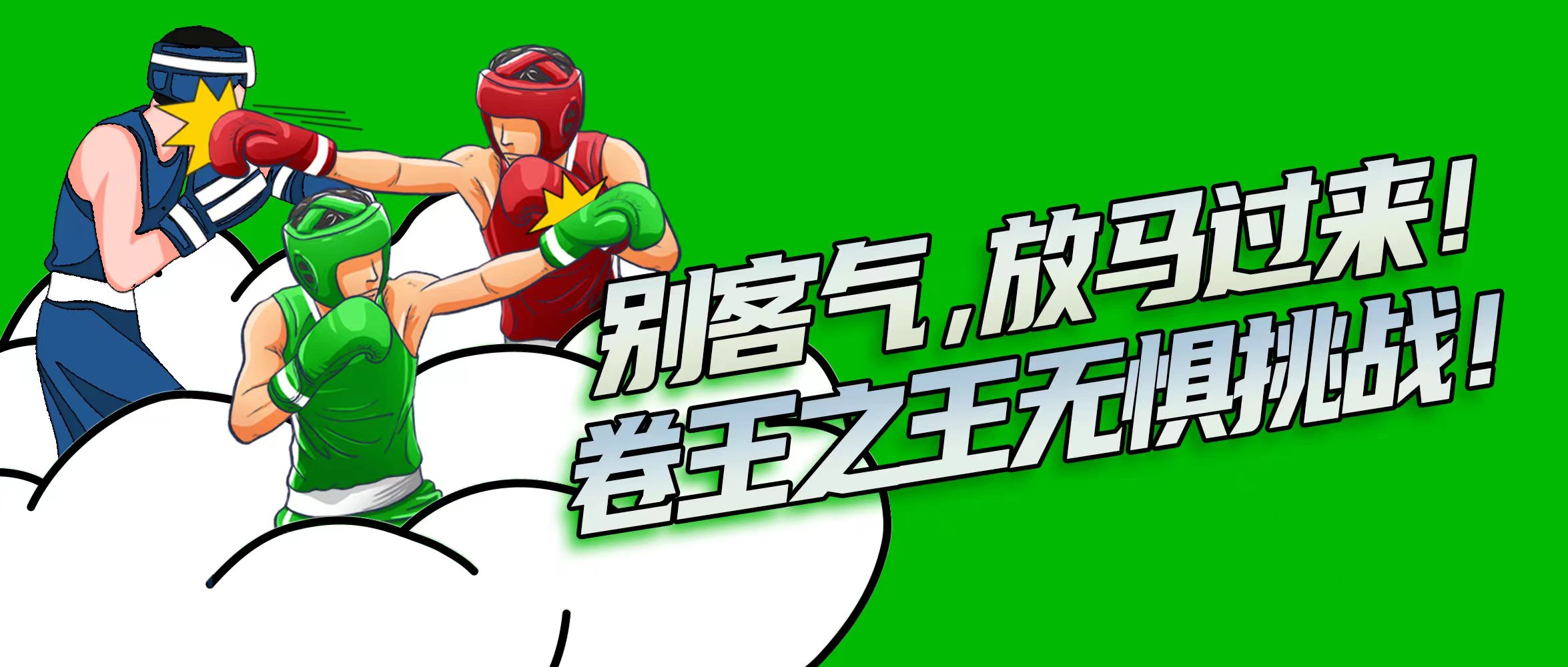 安鑫娱乐(中国游)官方网站