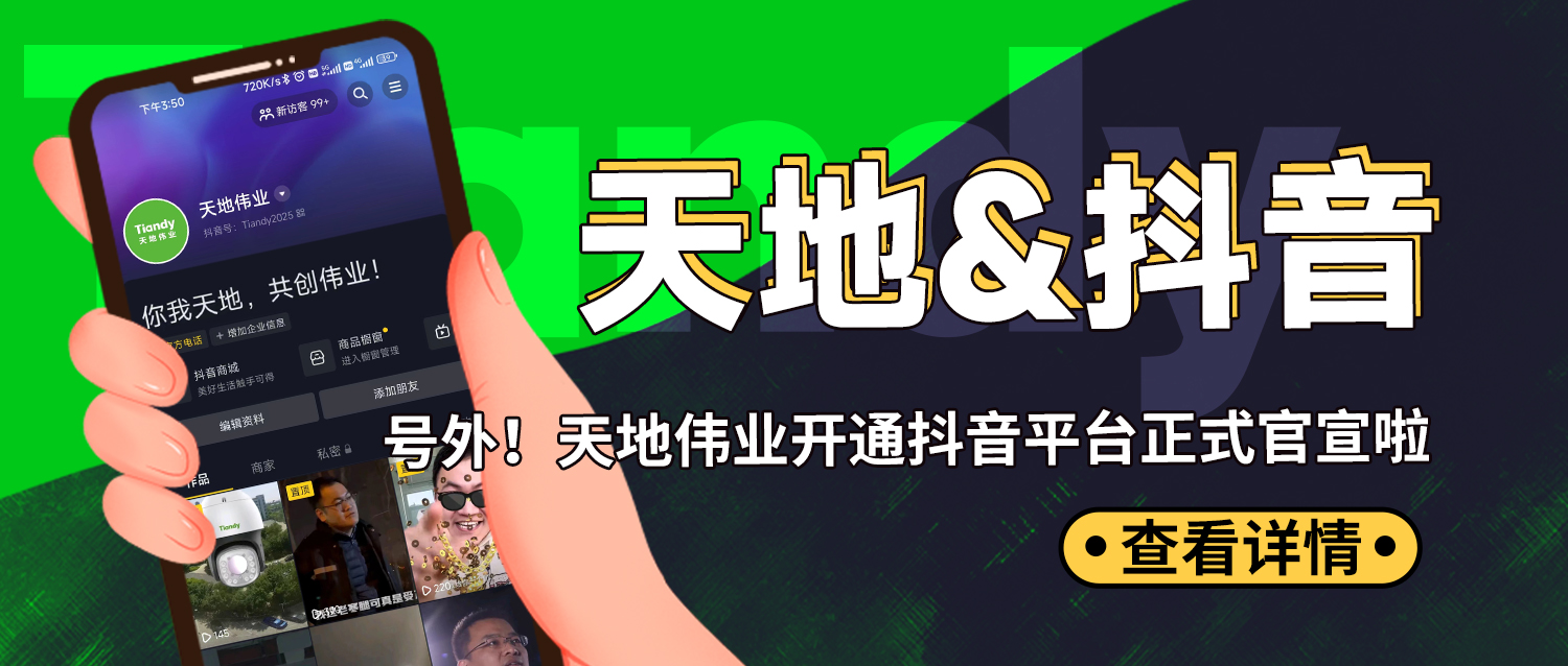 安鑫娱乐(中国游)官方网站