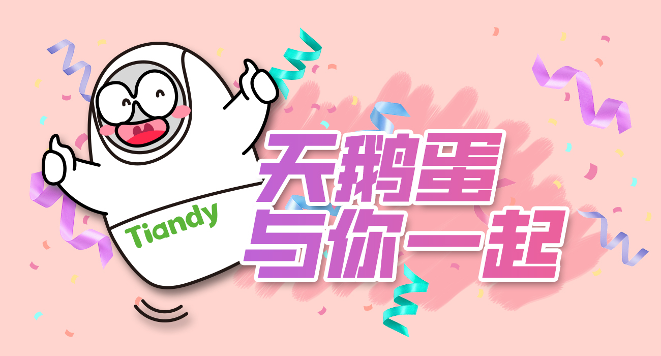 安鑫娱乐(中国游)官方网站