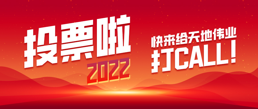 安鑫娱乐(中国游)官方网站