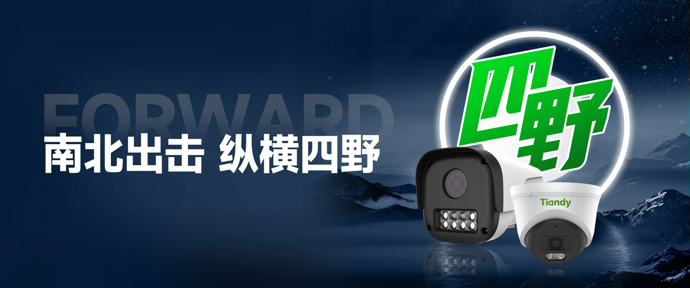 安鑫娱乐(中国游)官方网站