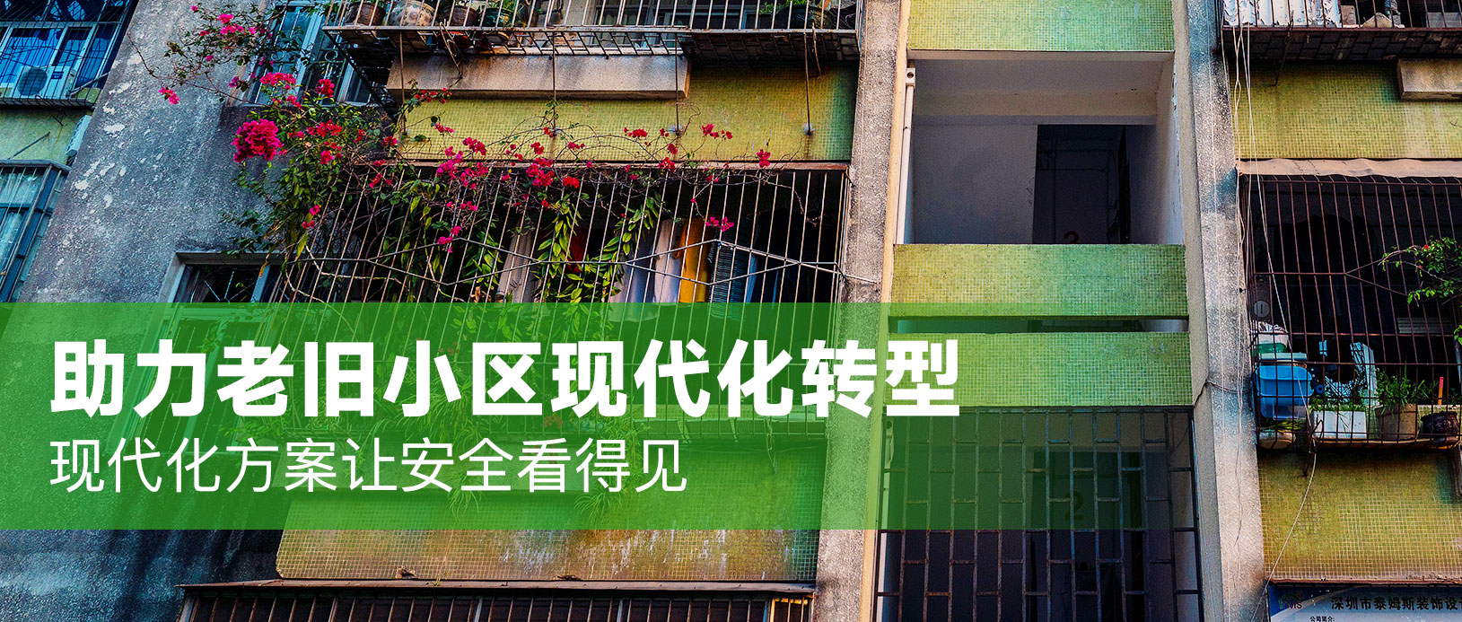 安鑫娱乐(中国游)官方网站