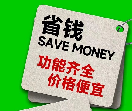 安鑫娱乐(中国游)官方网站