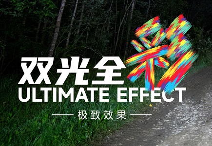 安鑫娱乐(中国游)官方网站