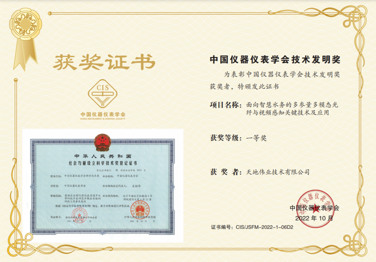 安鑫娱乐(中国游)官方网站