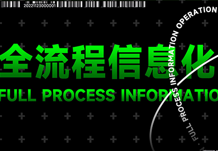 安鑫娱乐(中国游)官方网站