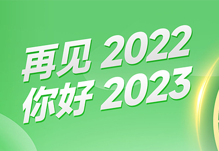 安鑫娱乐(中国游)官方网站