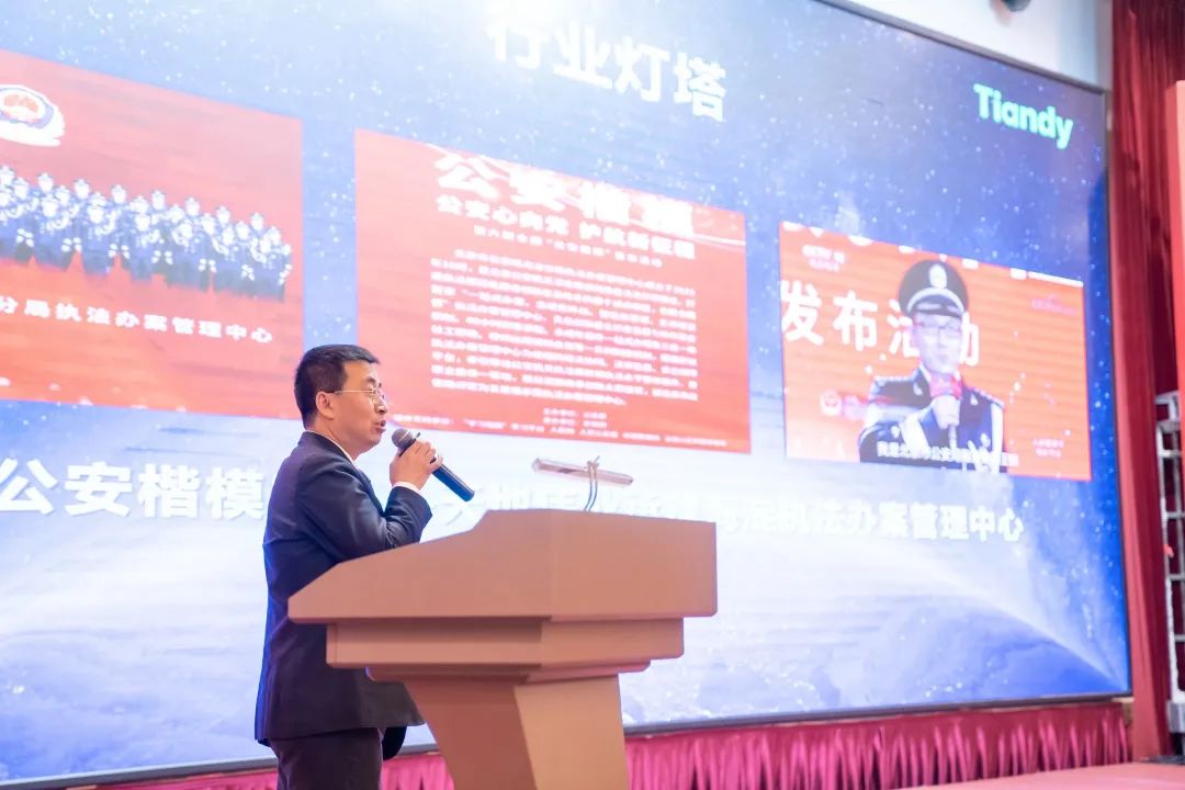 安鑫娱乐(中国游)官方网站