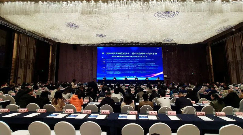 安鑫娱乐(中国游)官方网站