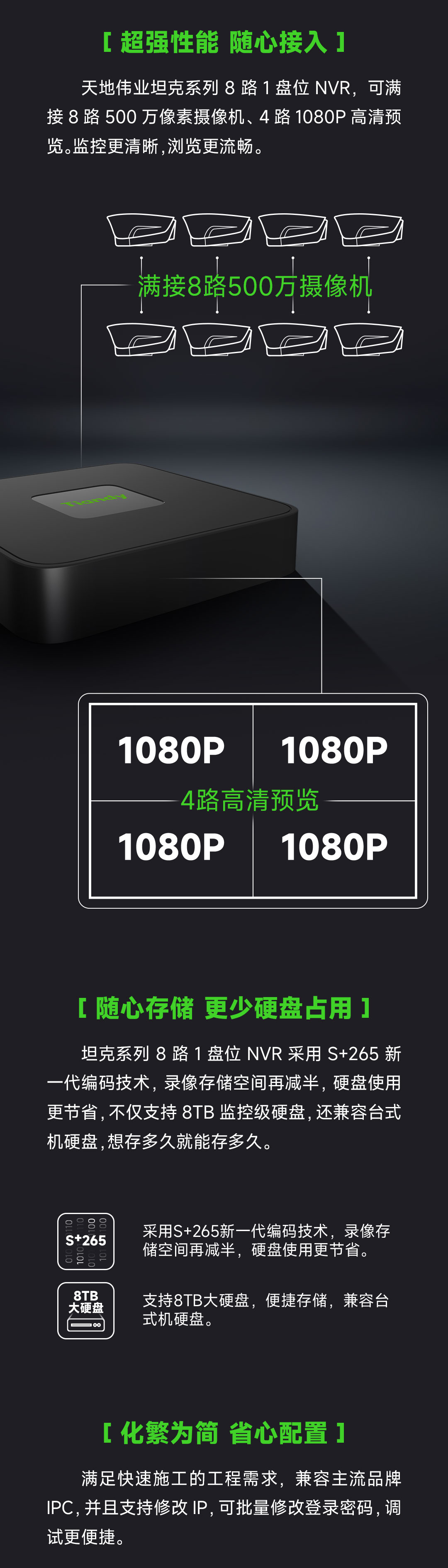 安鑫娱乐(中国游)官方网站