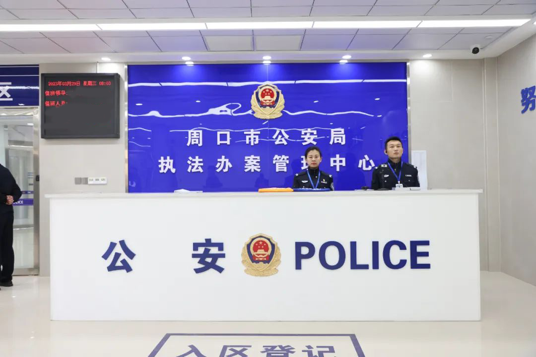 安鑫娱乐(中国游)官方网站