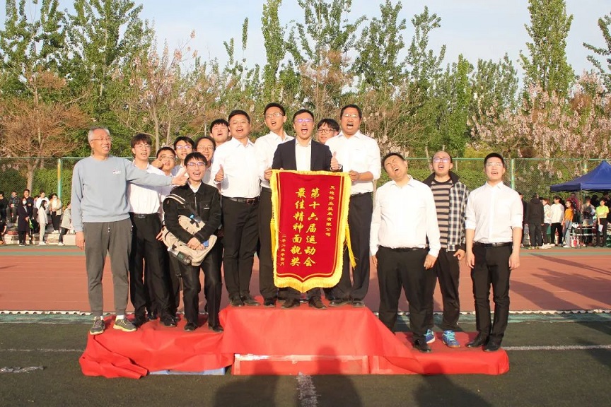 安鑫娱乐(中国游)官方网站