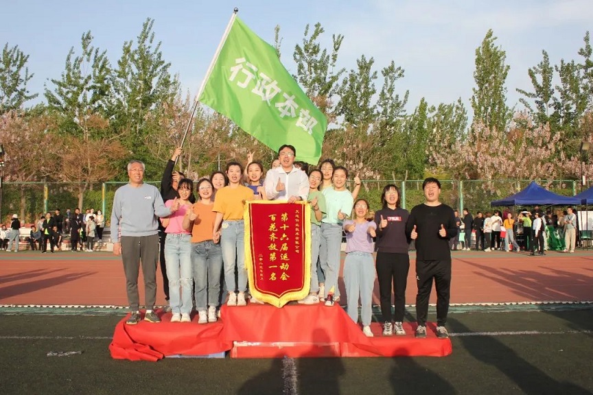 安鑫娱乐(中国游)官方网站