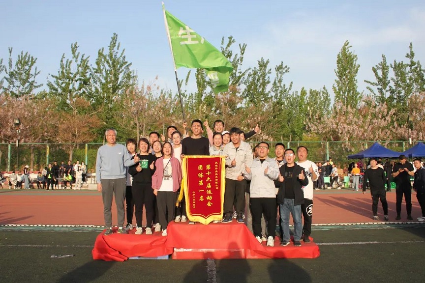 安鑫娱乐(中国游)官方网站