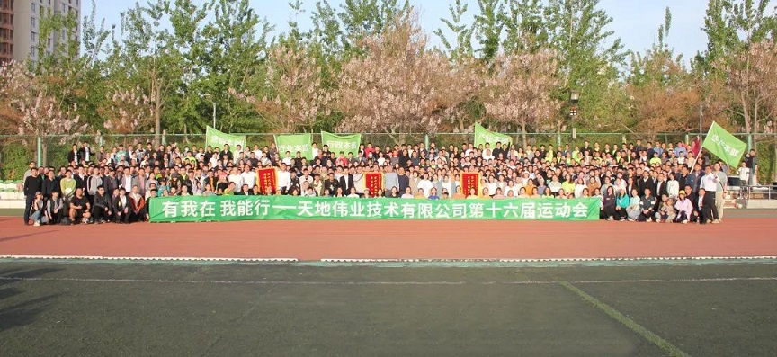 安鑫娱乐(中国游)官方网站