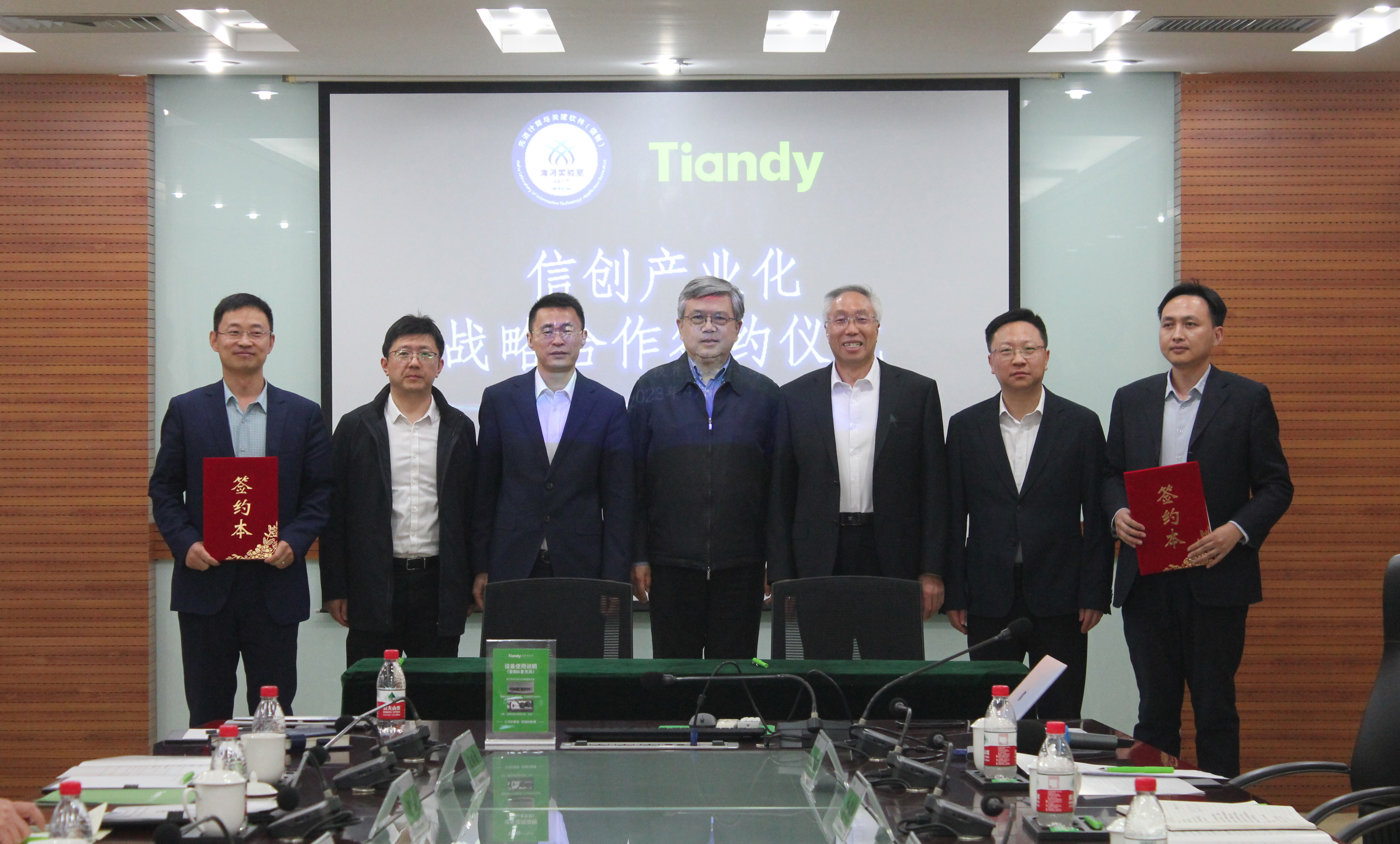 安鑫娱乐(中国游)官方网站