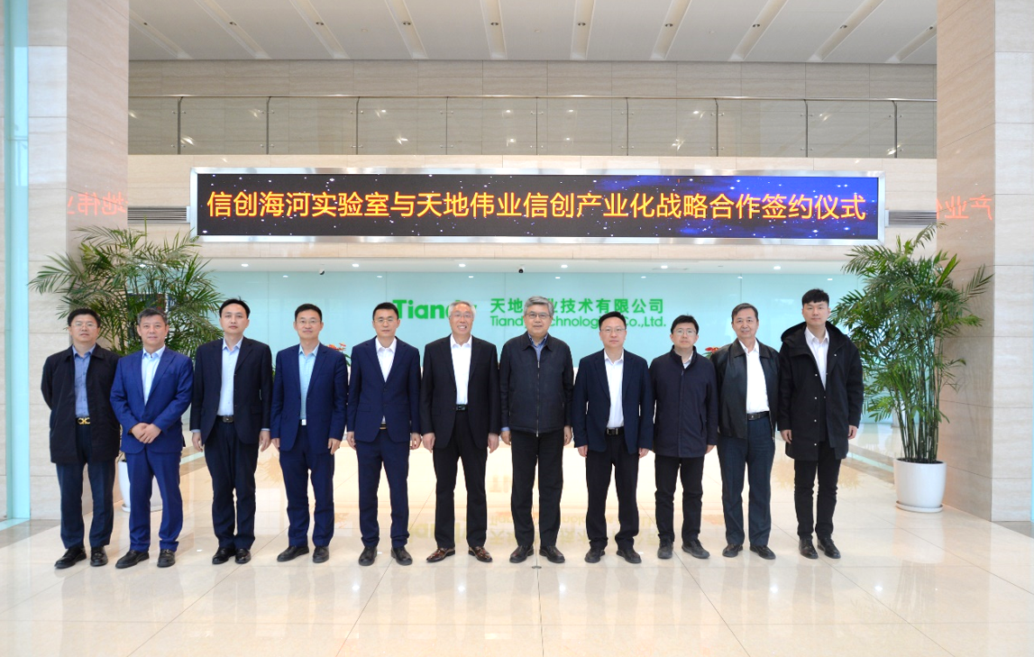 安鑫娱乐(中国游)官方网站