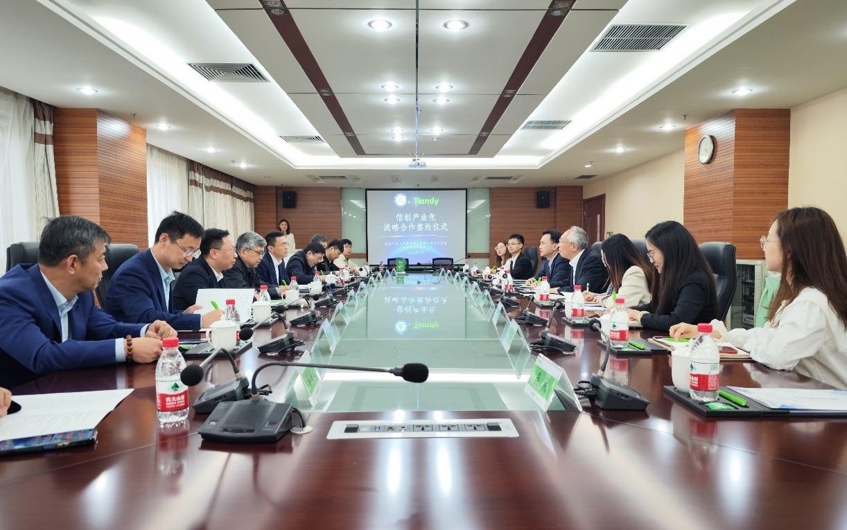 安鑫娱乐(中国游)官方网站