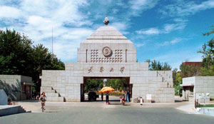 安鑫娱乐(中国游)官方网站