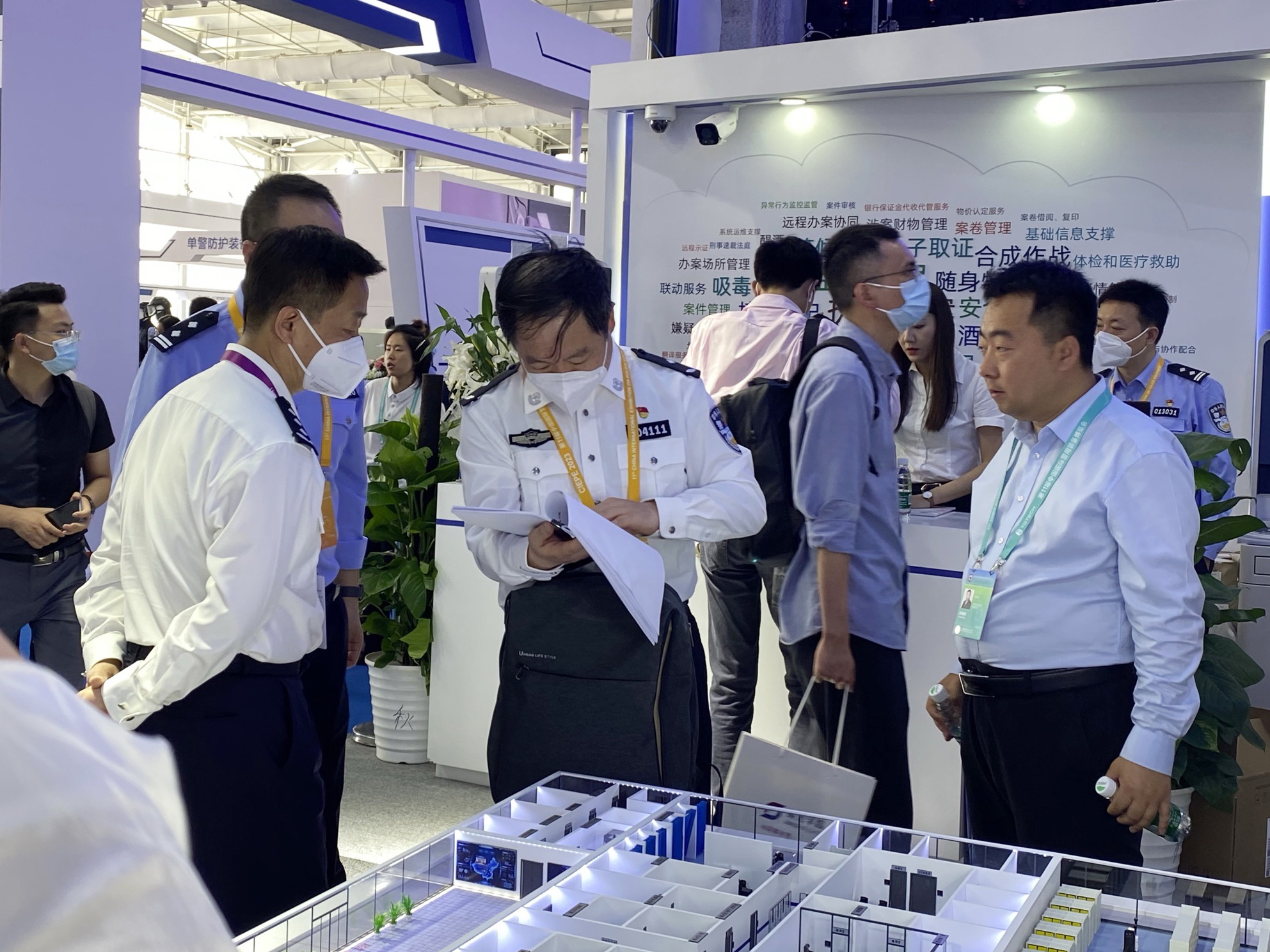 安鑫娱乐(中国游)官方网站