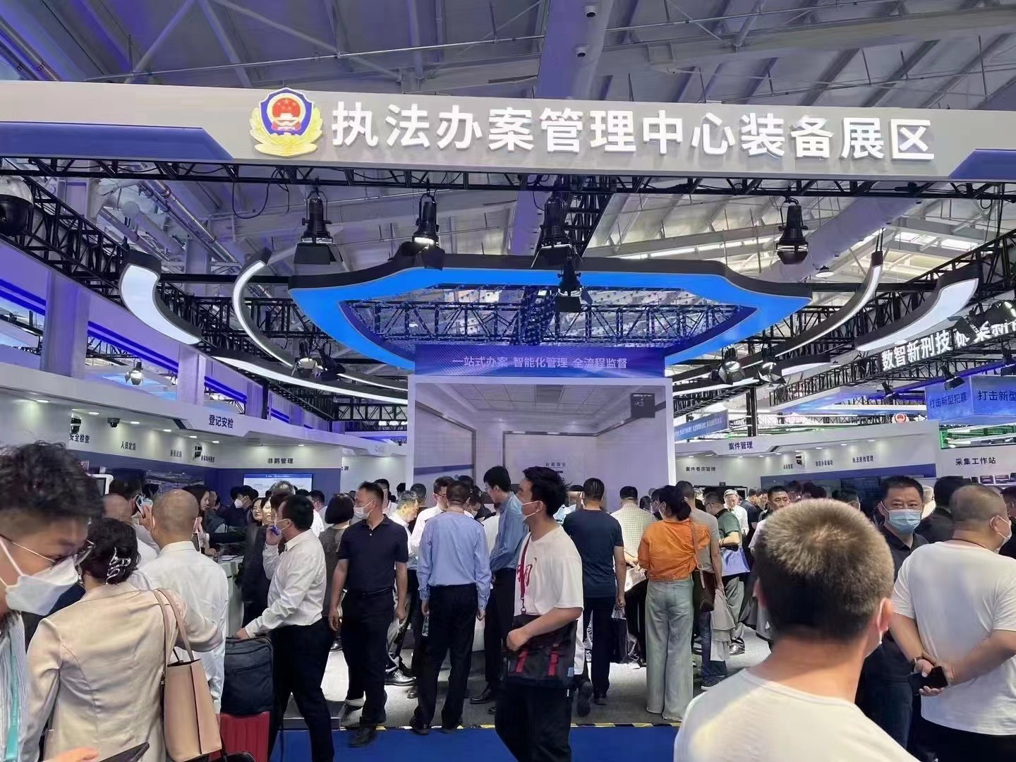 安鑫娱乐(中国游)官方网站