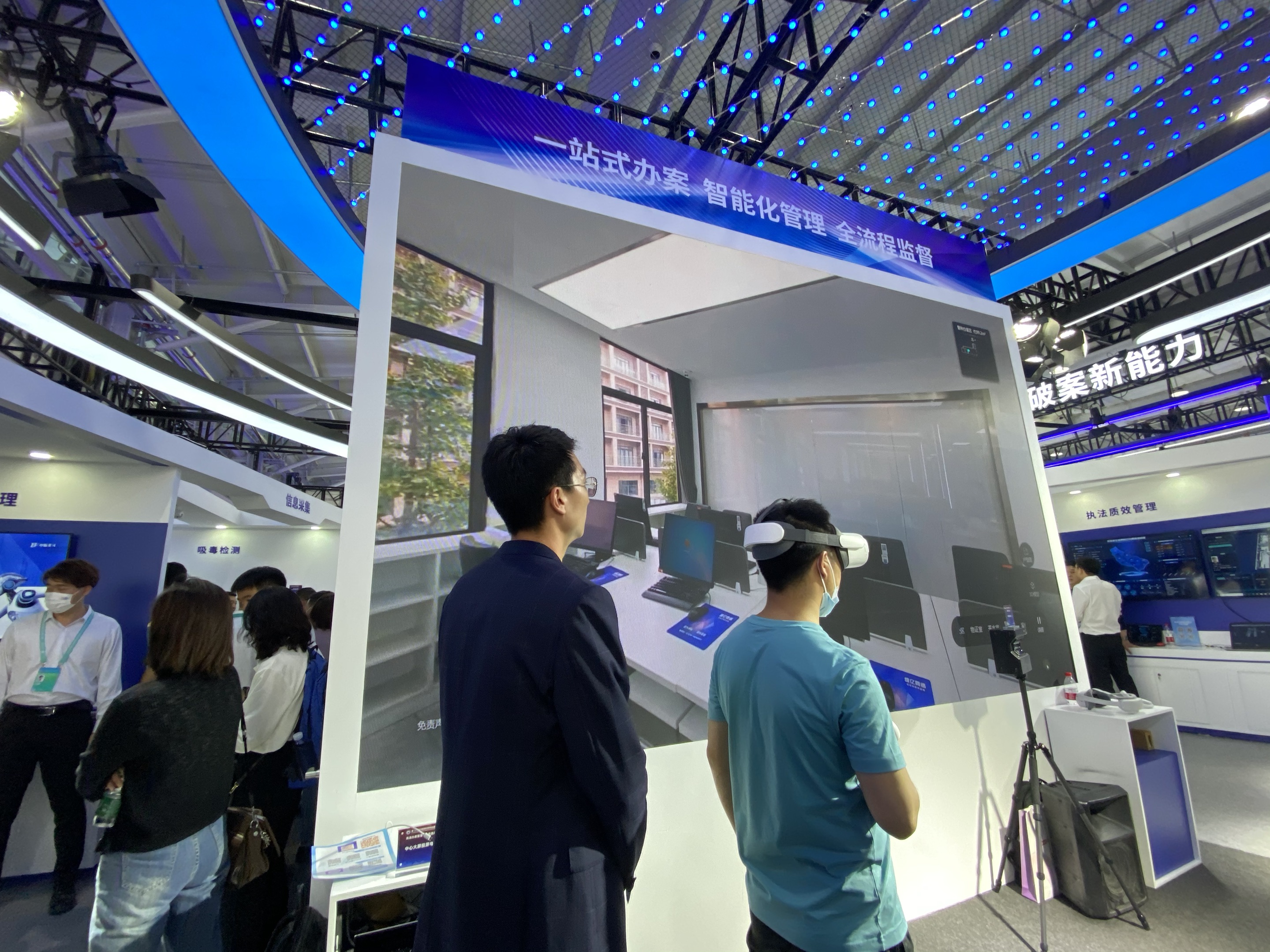 安鑫娱乐(中国游)官方网站