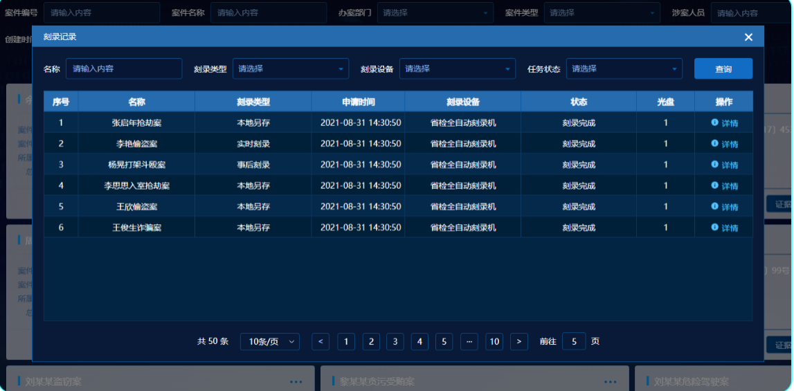 安鑫娱乐(中国游)官方网站