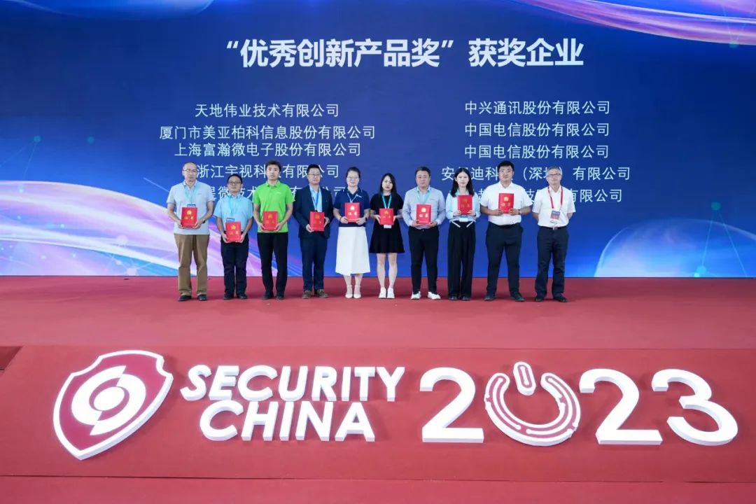 安鑫娱乐(中国游)官方网站