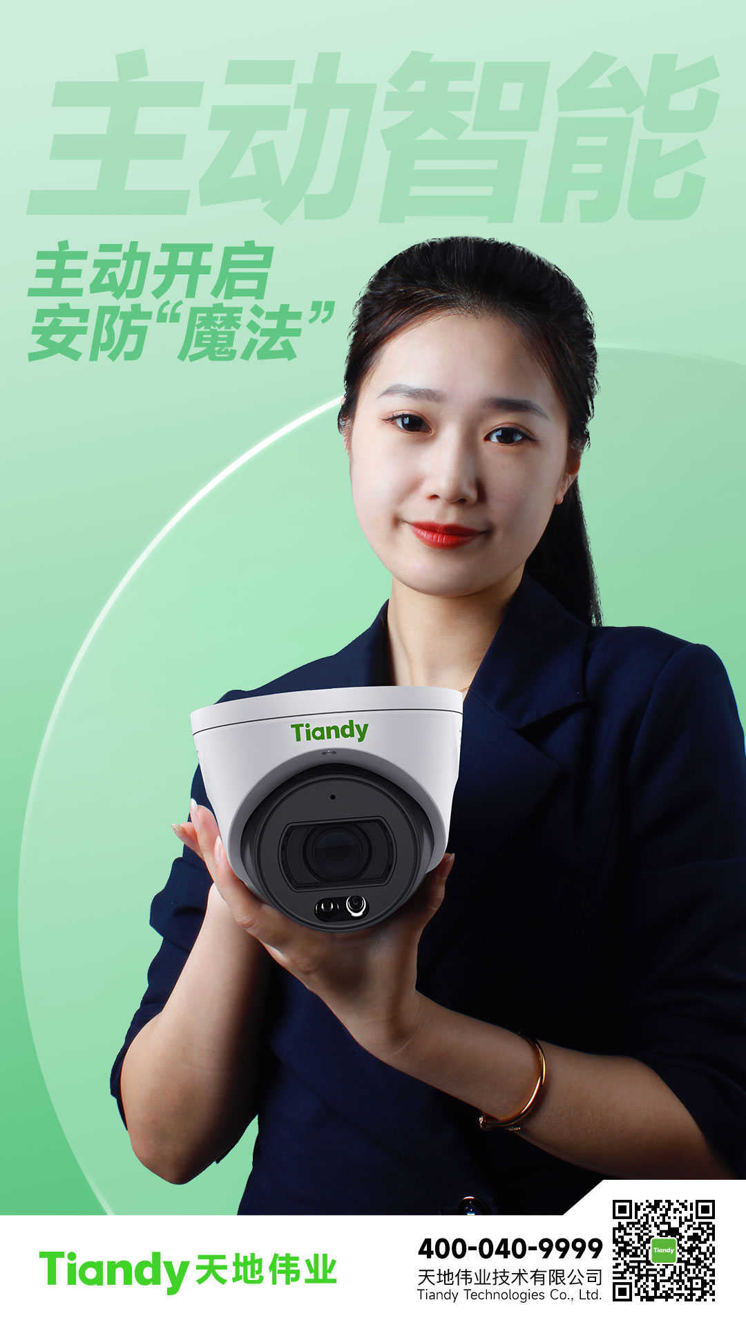 安鑫娱乐(中国游)官方网站