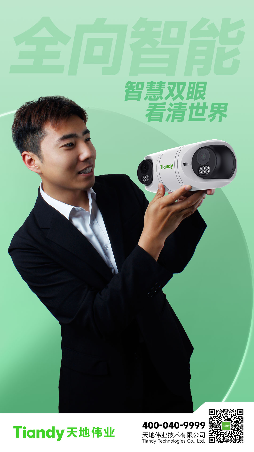 安鑫娱乐(中国游)官方网站