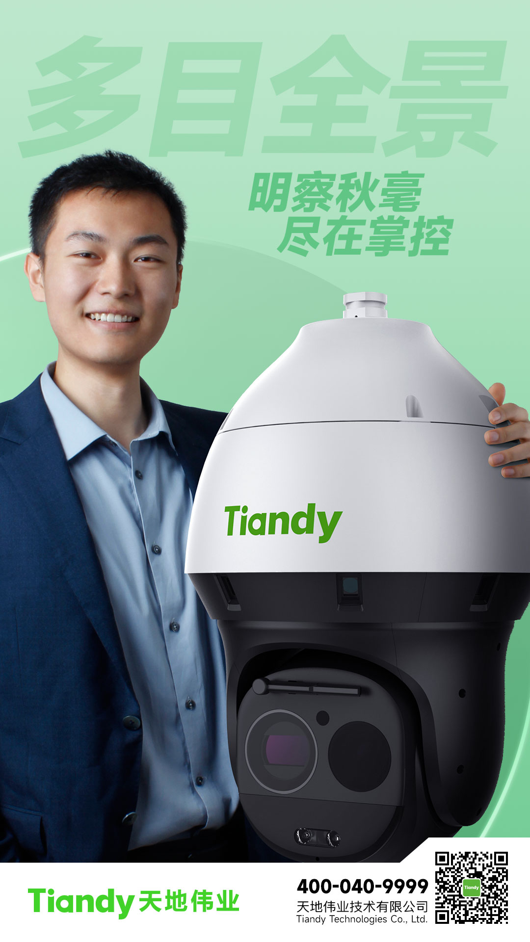 安鑫娱乐(中国游)官方网站