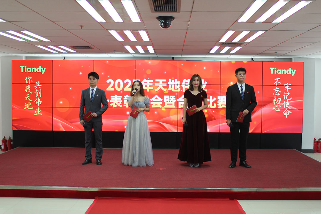 安鑫娱乐(中国游)官方网站