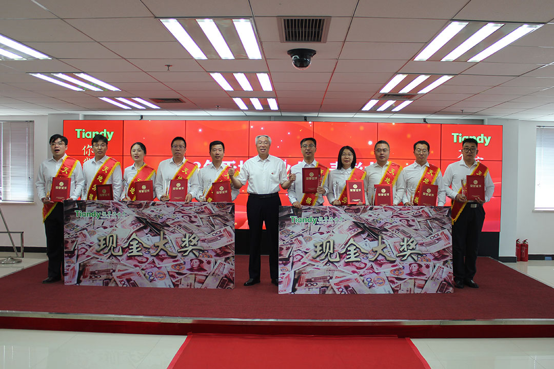 安鑫娱乐(中国游)官方网站