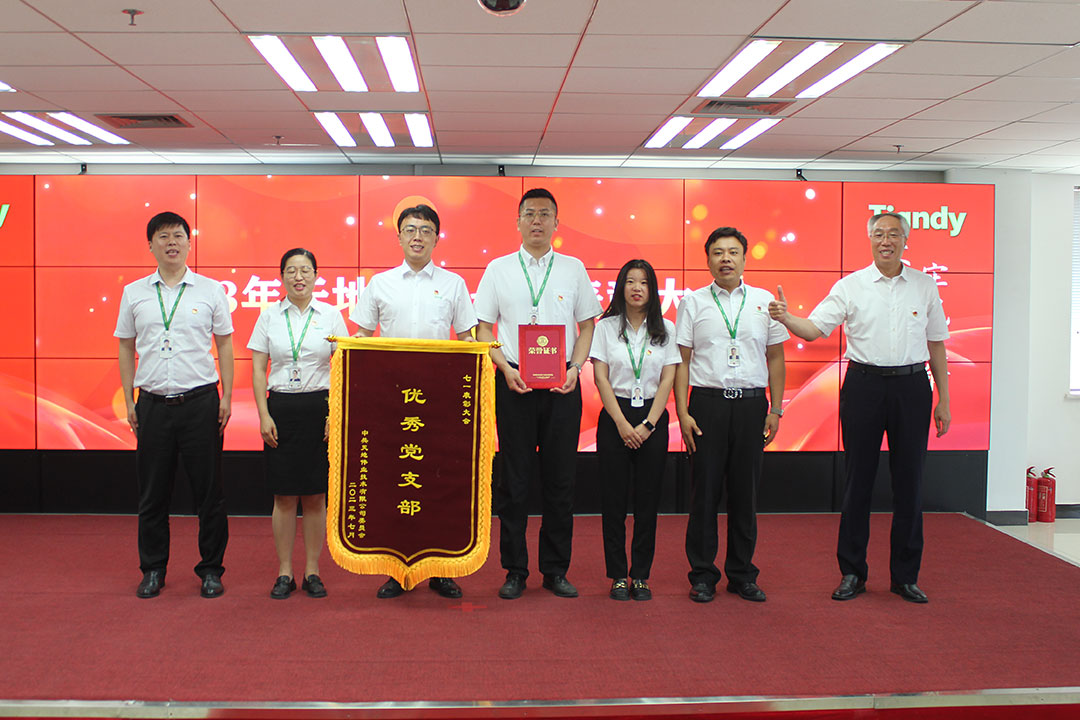 安鑫娱乐(中国游)官方网站