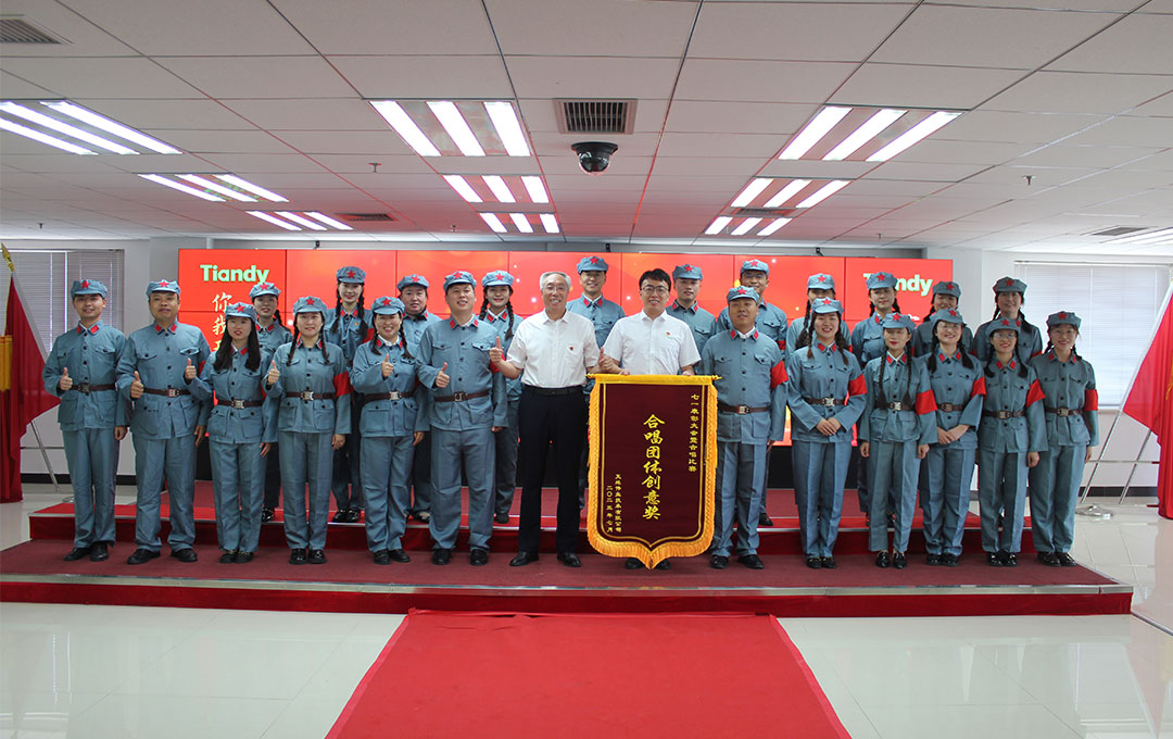 安鑫娱乐(中国游)官方网站