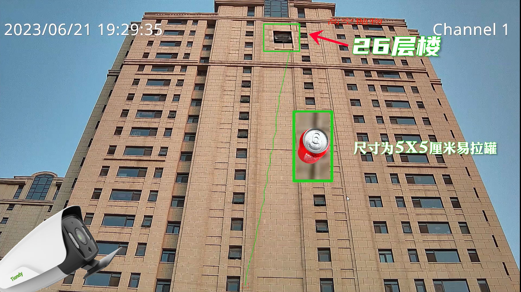 安鑫娱乐(中国游)官方网站