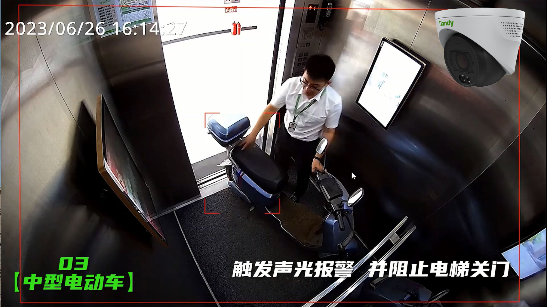 安鑫娱乐(中国游)官方网站