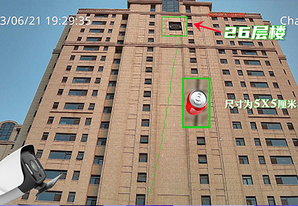 安鑫娱乐(中国游)官方网站